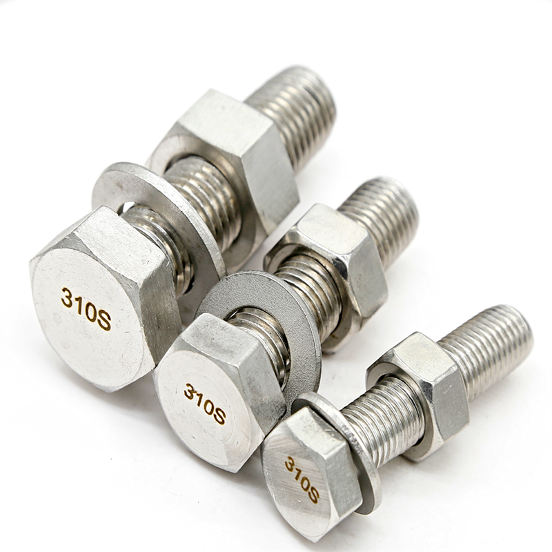 Bolt